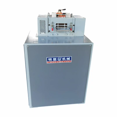 PVC Pelletizing vél
